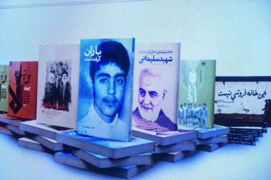 رونمایی از آثار جدید انتشارات مکتب حاج قاسم