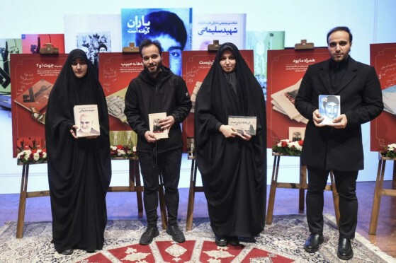 رونمایی از آثار جدید انتشارات مکتب حاج قاسم