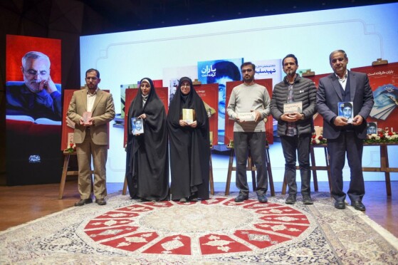 رونمایی از آثار جدید انتشارات مکتب حاج قاسم