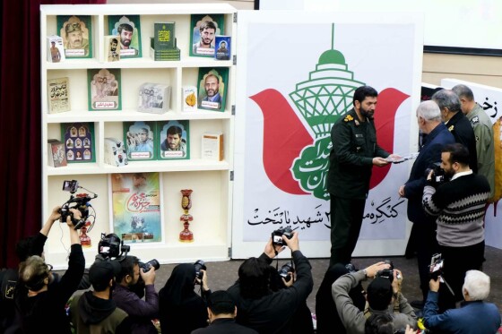 مراسم رونمایی از ۱۱ عنوان اثر جدید