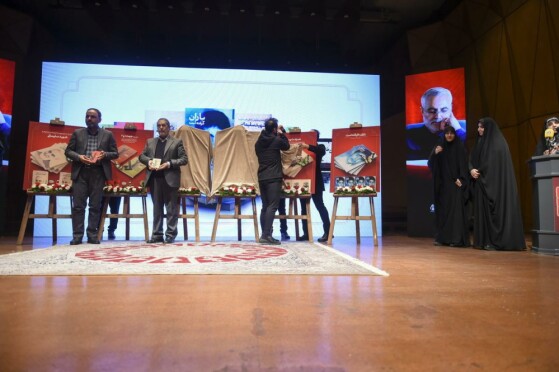 رونمایی از آثار جدید انتشارات مکتب حاج قاسم