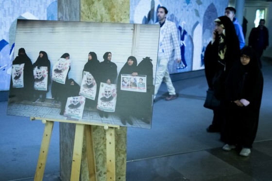 سمفونی ویژه شهید سردار حاج قاسم سلیمانی