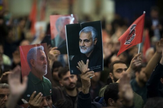 چهارمین سالگرد شهادت سردار سلیمانی در تهران