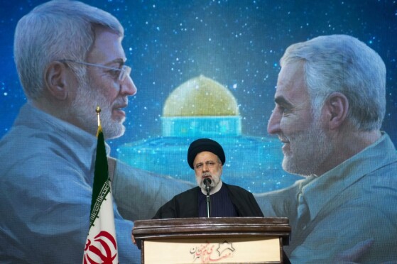 چهارمین سالگرد شهادت سردار سلیمانی در تهران