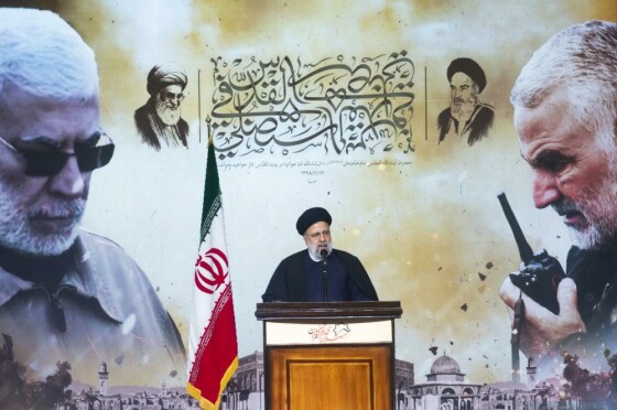 چهارمین سالگرد شهادت سردار سلیمانی در تهران