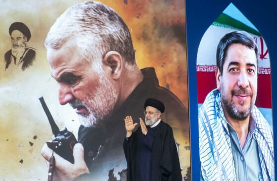 چهارمین سالگرد شهادت سردار سلیمانی در تهران