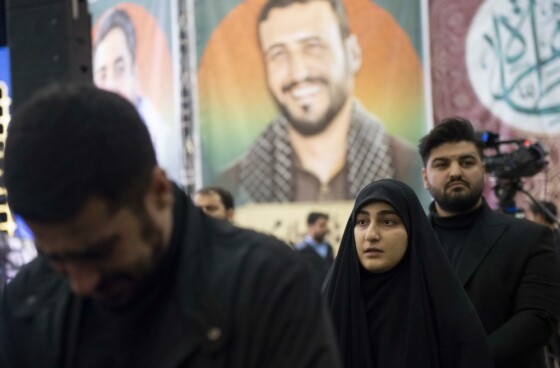چهارمین سالگرد شهادت سردار سلیمانی در تهران