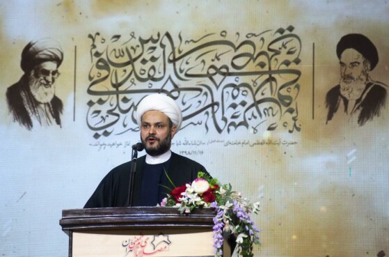 چهارمین سالگرد شهادت سردار سلیمانی در تهران