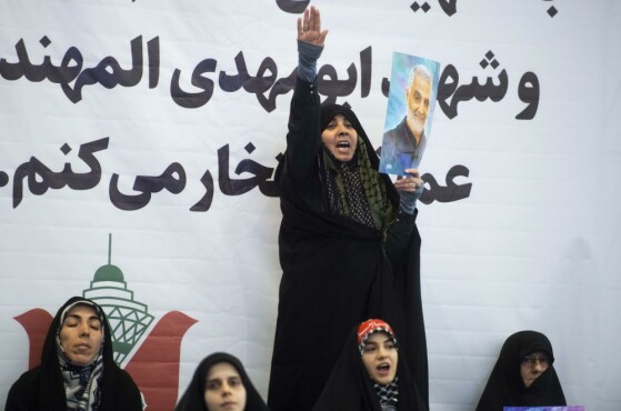 چهارمین سالگرد شهادت سردار سلیمانی در تهران