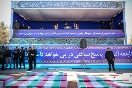 تشییع شهدای حادثه ترورسیتی کرمان با حضور رئیس جمهور