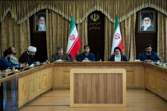 همایش نظریه نظام انقلابی