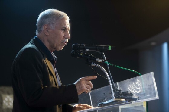 مراسم رونمایی از کتاب «بیگانه با ترس»