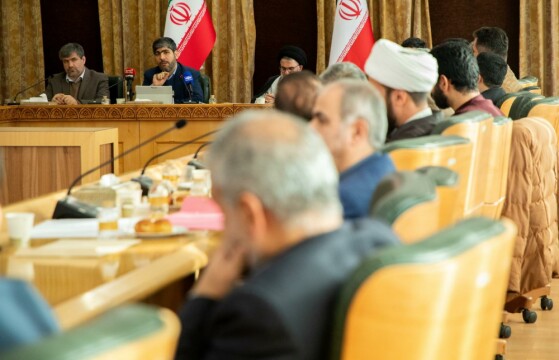 همایش نظریه نظام انقلابی