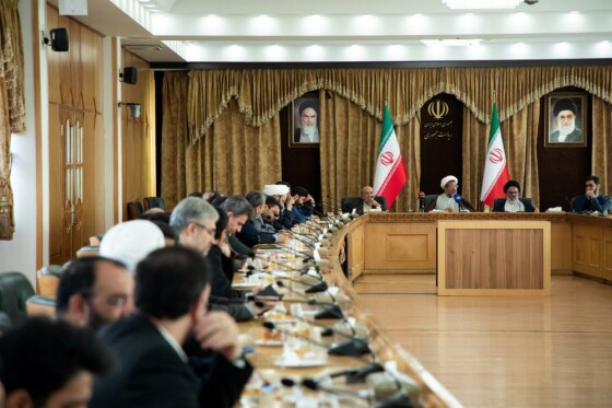 همایش نظریه نظام انقلابی