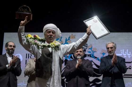 اختتامیه شانزدهمین جشنواره موسیقی نواحی ایران