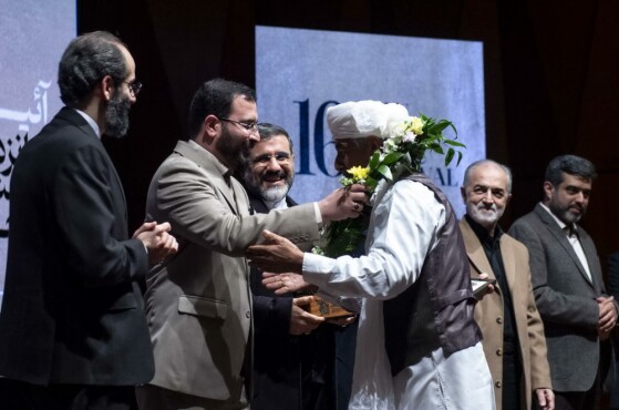 اختتامیه شانزدهمین جشنواره موسیقی نواحی ایران