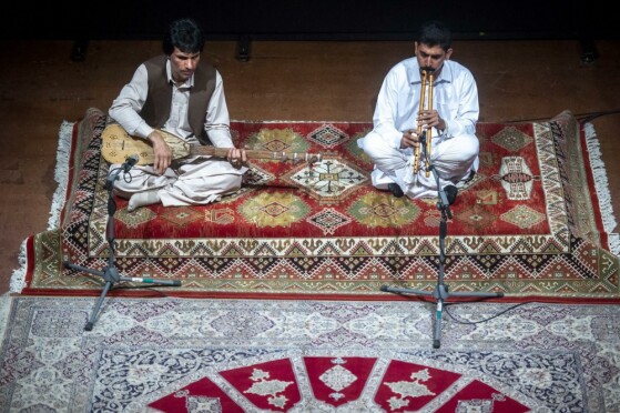 اختتامیه شانزدهمین جشنواره موسیقی نواحی ایران