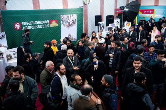 افتتاحیه چهاردهمین جشنواره مردمی فیلم عمار