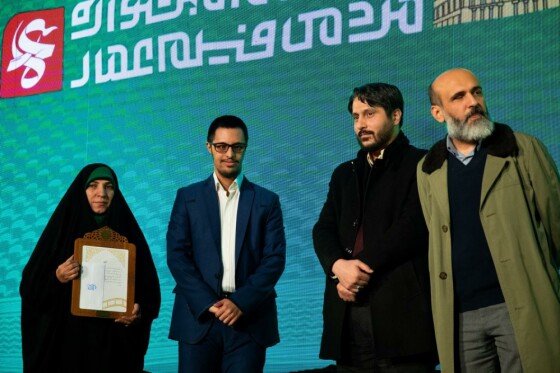 افتتاحیه چهاردهمین جشنواره مردمی فیلم عمار