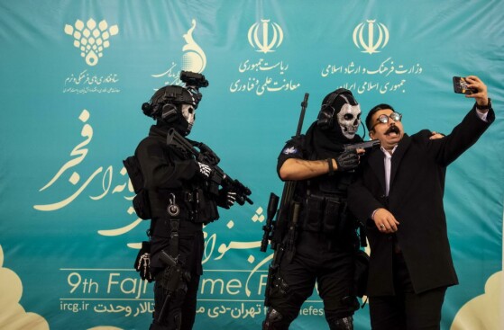 اختتامیه نهمین جشنواره بازیهای رایانهای فجر