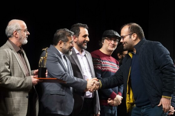 اختتامیه نهمین جشنواره بازیهای رایانهای فجر