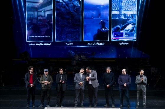 اختتامیه نهمین جشنواره بازیهای رایانهای فجر