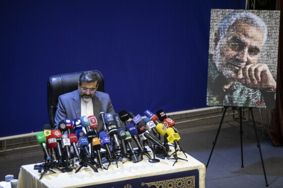 نشست خبری وزیر فرهنگ و ارشاد اسلامی