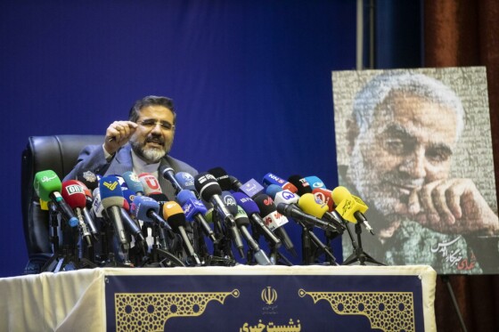 نشست خبری وزیر فرهنگ و ارشاد اسلامی