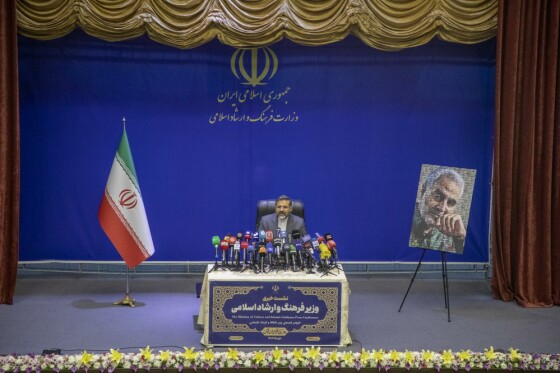 نشست خبری وزیر فرهنگ و ارشاد اسلامی