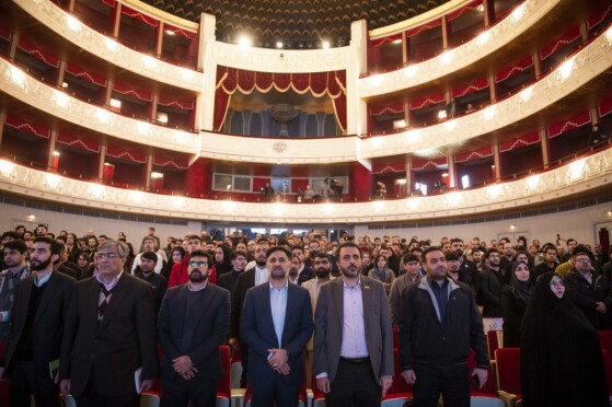 اختتامیه نهمین جشنواره بازیهای رایانهای فجر