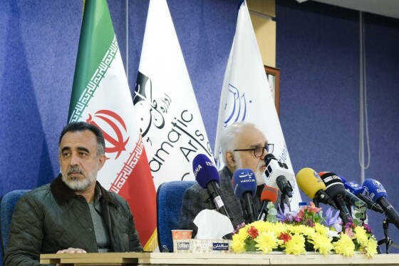 نشست خبری چهل و دومین جشنواره بینالمللی تئاتر فجر