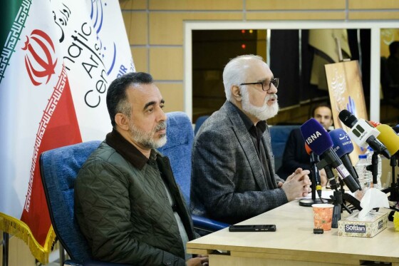 نشست خبری چهل و دومین جشنواره بینالمللی تئاتر فجر