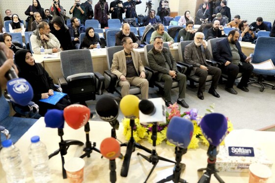 نشست خبری چهل و دومین جشنواره بینالمللی تئاتر فجر