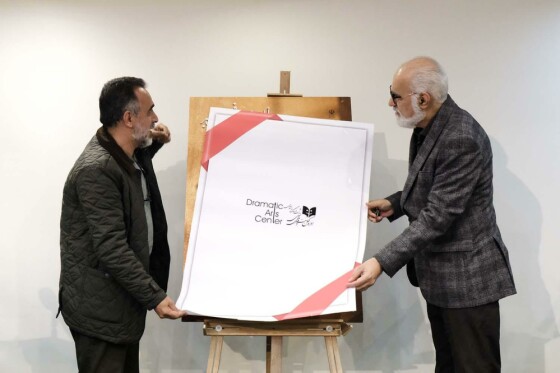 نشست خبری چهل و دومین جشنواره بینالمللی تئاتر فجر