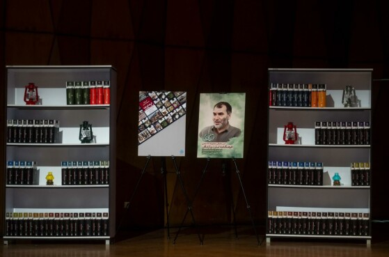 آیین نکوداشت مسعود ده نمکی