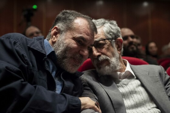 آیین نکوداشت مسعود ده نمکی