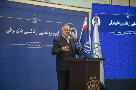 رونمایی از تاکسیهای برقی پایتخت