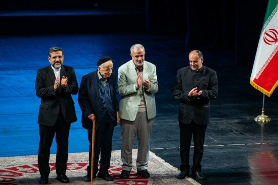 شانزدهمین جشنواره بین المللی پژوهش فرهنگی