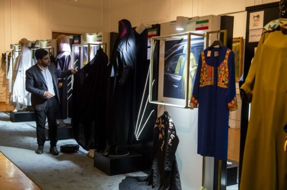 دوازدهمین جشنواره مد و لباس فجر