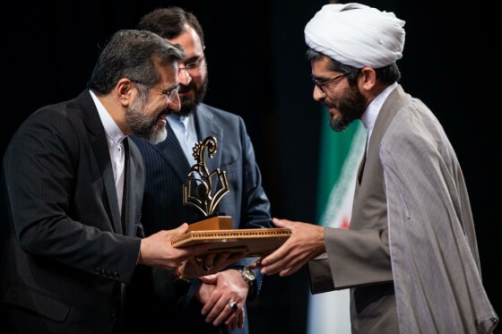 شانزدهمین جشنواره بین المللی پژوهش فرهنگی