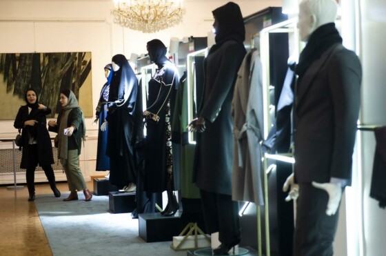 دوازدهمین جشنواره مد و لباس فجر