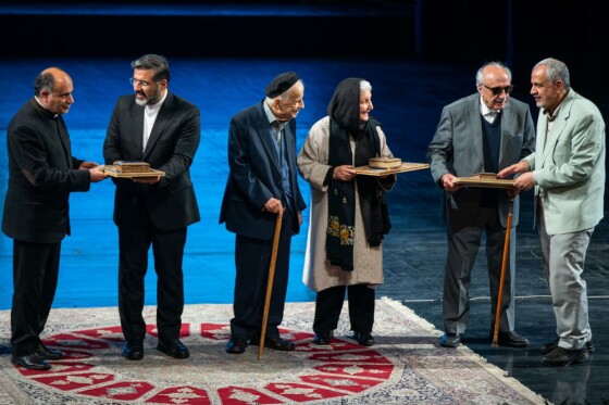 شانزدهمین جشنواره بین المللی پژوهش فرهنگی