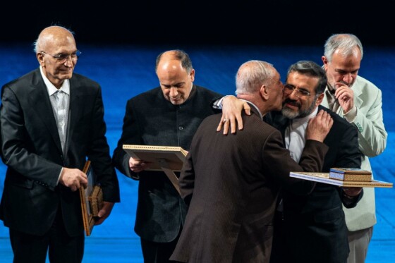 شانزدهمین جشنواره بین المللی پژوهش فرهنگی