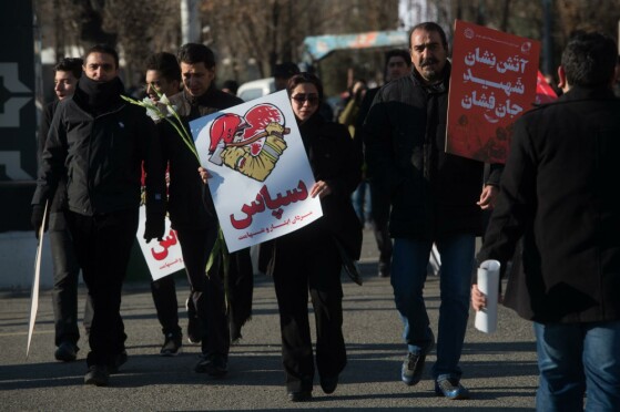 روزی که پلاسکو فرو ریخت