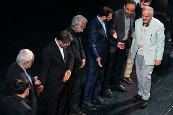 شانزدهمین جشنواره بین المللی پژوهش فرهنگی