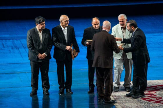 شانزدهمین جشنواره بین المللی پژوهش فرهنگی