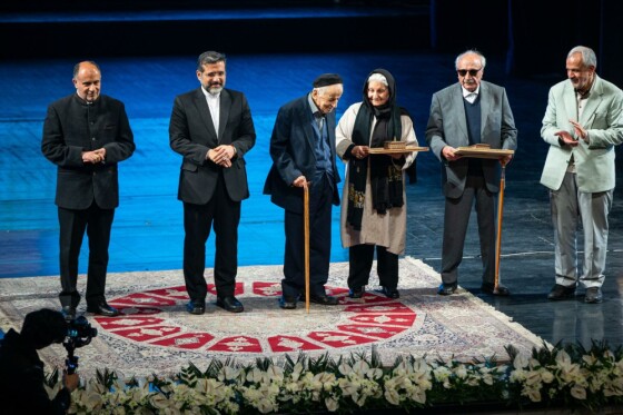 شانزدهمین جشنواره بین المللی پژوهش فرهنگی