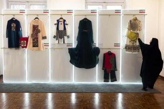 دوازدهمین جشنواره مد و لباس فجر