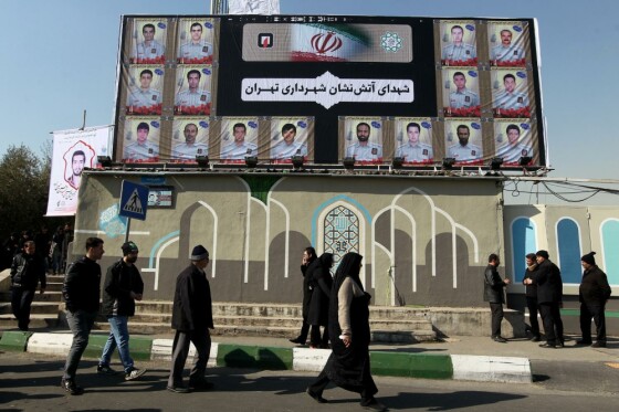 روزی که پلاسکو فرو ریخت