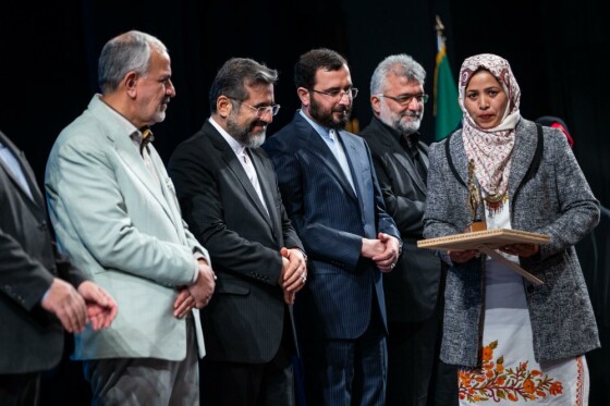 شانزدهمین جشنواره بین المللی پژوهش فرهنگی